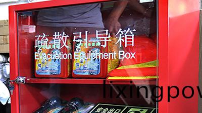 應急(ji)科(ke)普(pu)丨這(zhe)些(xie)消(xiao)防(fang)器(qi)材，妳都(dou)認識(shi)嗎？--國(guo)晉消防(fang)