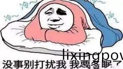 天(tian)冷了(le)要牢記這些(xie)消防(fang)知(zhi)識(shi)--四(si)川(chuan)國(guo)晉(jin)消防(fang)