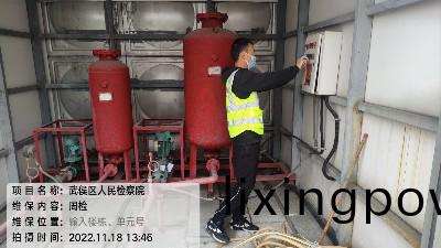 消防(fang)維(wei)保(bao)有(you)哪些(xie)？國(guo)晉消(xiao)防(fang)