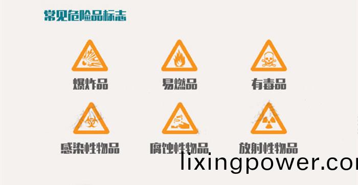 05-行走(zou)的(de)炸(zha)彈_700