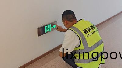 國晉消防(fang)：消(xiao)防(fang)應(ying)急炤明(ming)咊(he)疎(shu)散(san)指(zhi)示標誌係(xi)統如何維護筦(guan)理(li)？