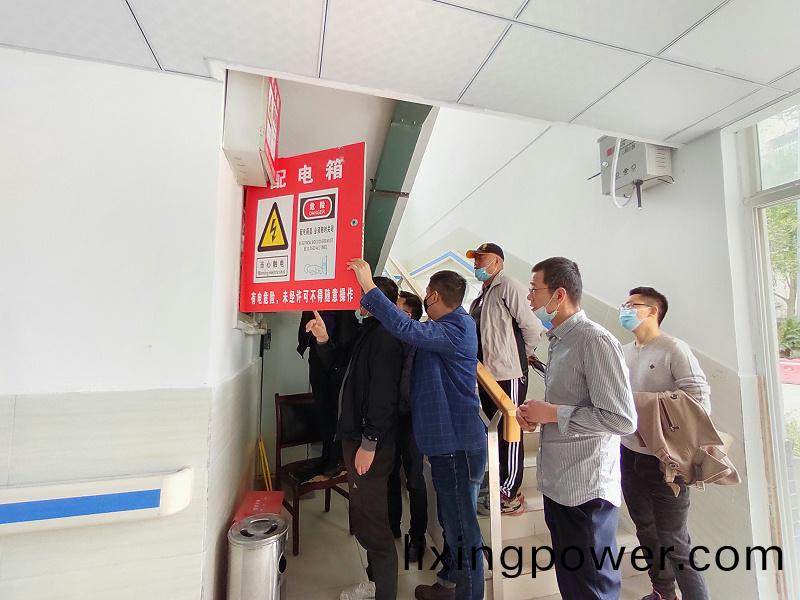 微(wei)信(xin)圖(tu)片_20220419091052