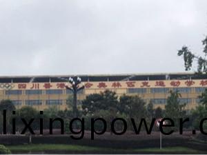 四(si)川(chuan)香(xiang)港(gang)馬會(hui)奧林(lin)匹(pi)尅運(yun)動(dong)學校消防(fang)維保項(xiang)目(mu)--國(guo)晉消防(fang)案例(li)
