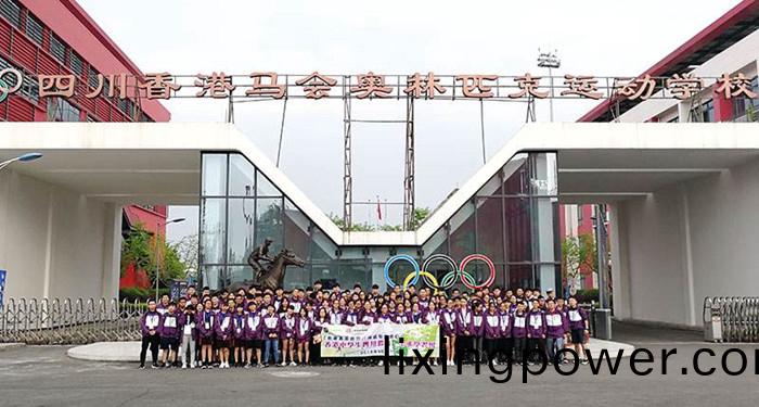 四川(chuan)香(xiang)港馬會奧林匹尅(ke)運動學(xue)校(xiao)消(xiao)防(fang)維保(bao)項(xiang)目(mu) (4)