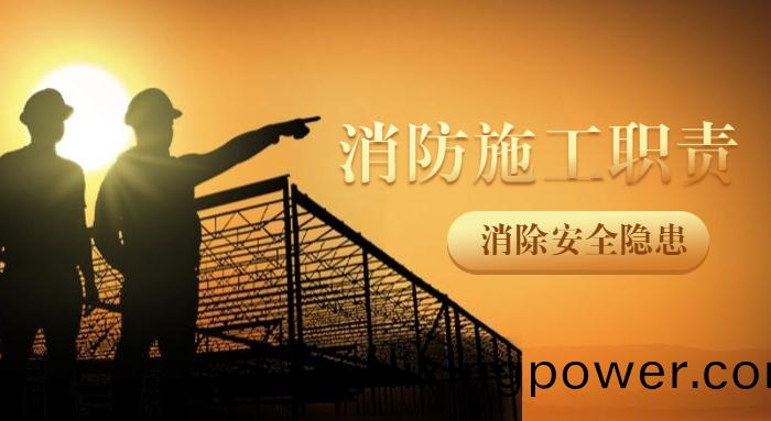 安全(quan)生産(chan)新聞消(xiao)息(xi)公(gong)告公衆(zhong)號(hao)首(shou)圖(tu)