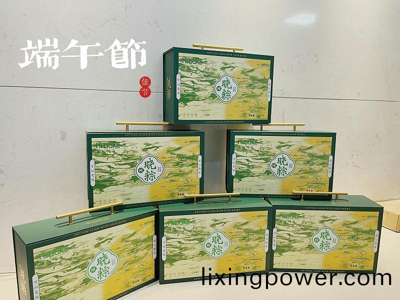 微(wei)信(xin)圖(tu)片_20230621103331