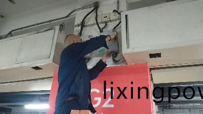 國晉：防(fang)、排煙(yan)係(xi)統檢(jian)査(zha)與(yu)功(gong)能測試