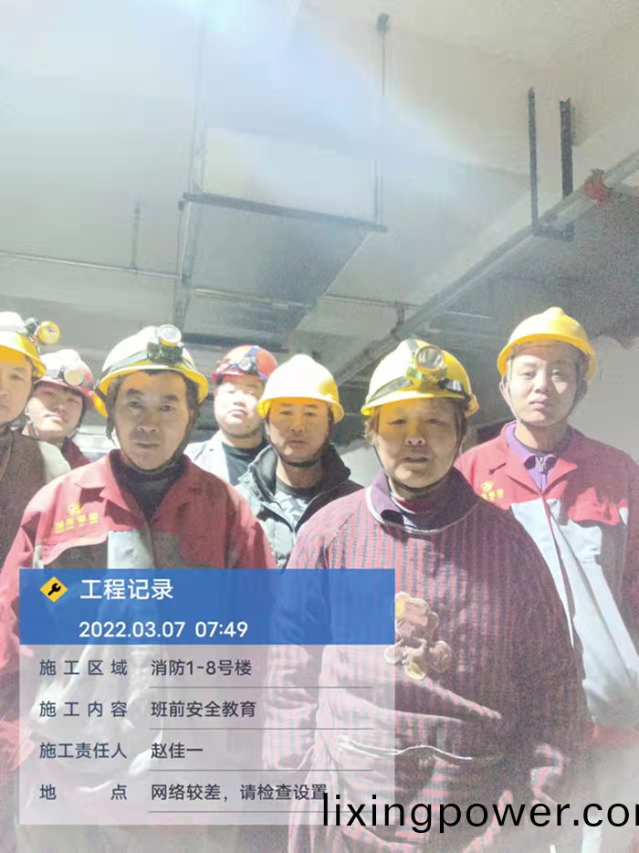 圖片7