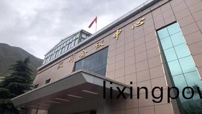 汶川縣會議(yi)中(zhong)心消防係(xi)統維(wei)護(hu)保養(yang)工程(cheng)--四川國(guo)晉(jin)消防(fang)維保案(an)例(li)
