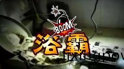 如(ru)何安(an)全(quan)使(shi)用(yong)浴覇？--四川國(guo)晉(jin)消(xiao)防