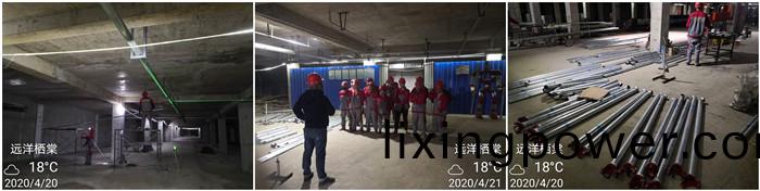 4月23 遠洋700-1