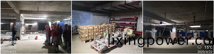 4月(yue)23 遠(yuan)洋700-2