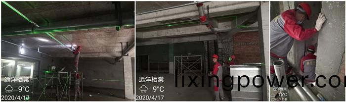 4月23 遠洋(yang)700