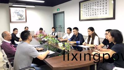 上海(hai)挪亞(ya)檢測(ce)認證(zheng)有(you)限公(gong)司(si)對我公司三體係(xi)進行(xing)初(chu)次(ci)認(ren)證(zheng)讅(shen)覈(he)