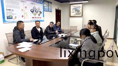 上海挪(nuo)亞(ya)檢(jian)測認(ren)證(zheng)有(you)限公(gong)司(si)對(dui)國(guo)晉消防三(san)體係(xi)進行監(jian)督復(fu)讅(shen)