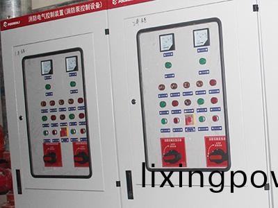 機電(dian)工(gong)程施工(gong)總承(cheng)包(bao)