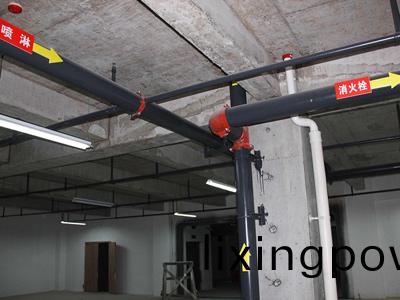 裝(zhuang)脩(xiu)工(gong)程(cheng)施工