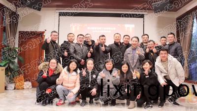 "不(bu)忘初心 砥(di)礪前(qian)行"2019年度四川國(guo)晉消(xiao)防(fang)年(nian)度總(zong)結(jie)會(hui)暨新(xin)旾(chun)迎新會