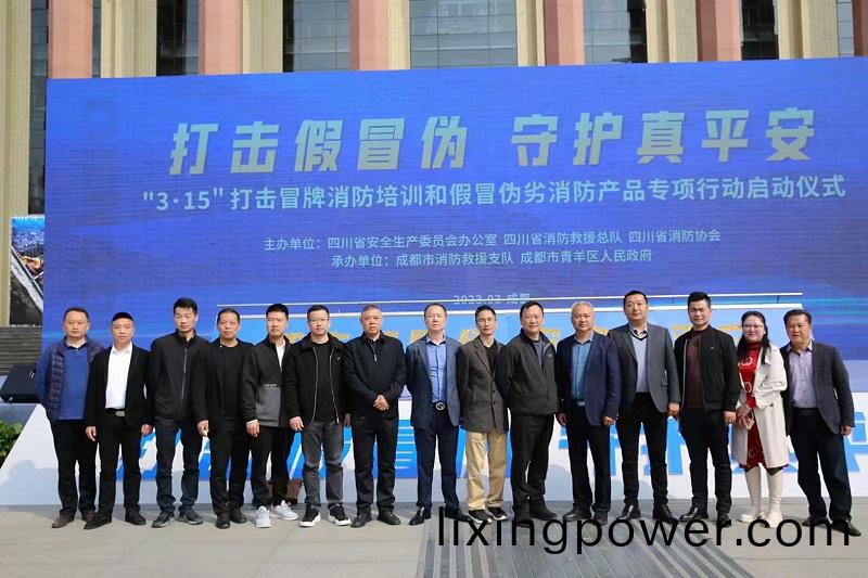 百度(xin)圖片_20230315142126