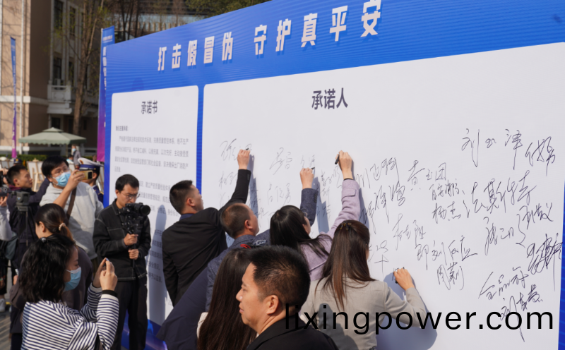 微(wei)信(xin)圖片_20230315143349