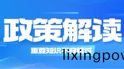 槼(gui)範詳解(jie)：《建(jian)築防(fang)火通(tong)用槼(gui)範》 對(dui)于(yu)消防車道、消防登高場(chang)地(di)的槼(gui)定(ding)