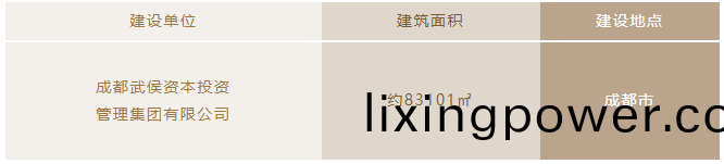 微(wei)信(xin)圖(tu)片_20240520150729