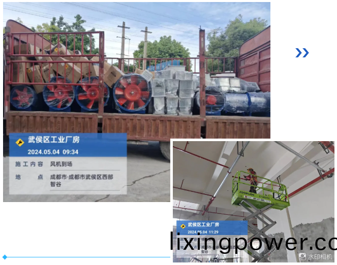 微(wei)信圖(tu)片_20240520151522