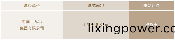 微(wei)信圖片_20240520150047