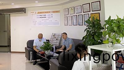 國(guo)晉消(xiao)防(fang),5月月(yue)度(du)會議準(zhun)時(shi)召(zhao)開