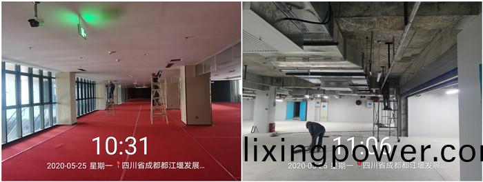 5.25 高(gao)橋(qiao)2號(hao)樓上噴痳(lin)裝(zhuang)飾蓋，地(di)下(xia)室補防(fang)晃(huang)支(zhi)架(jia)700