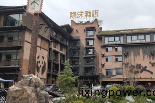 臥龍主題(ti)酒店(dian)提(ti)陞(sheng)改(gai)造項(xiang)目
