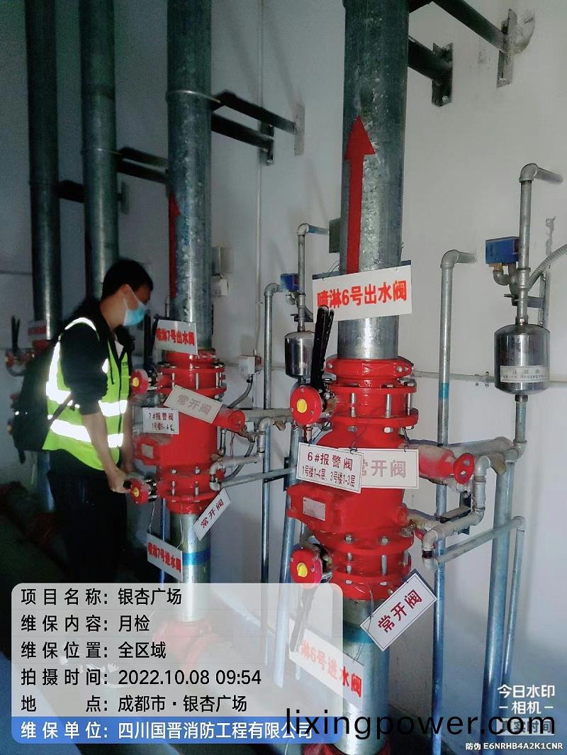 微(wei)信(xin)圖片(pian)_20221009113555