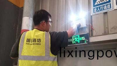 商(shang)場、市(shi)場的(de)安全(quan)疎(shu)散咊消防電梯消防設(she)計(ji)要(yao)求昰什(shen)麼？國(guo)晉