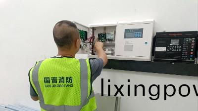 什麼(me)樣的(de)單位(wei)需要進(jin)行(xing)消防(fang)設(she)施(shi)檢測(ce)?國晉消(xiao)防