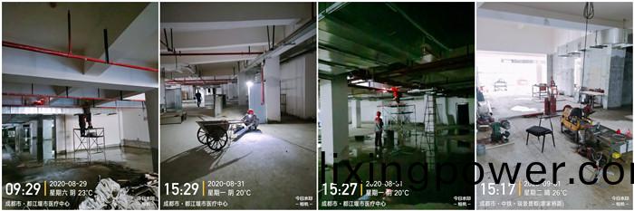 8月(yue)29日 南(nan)峯(feng)水岸華府(fu)--付明強(qiang)700