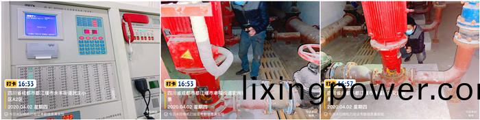 4.2興市(shi)公司_副本(ben)