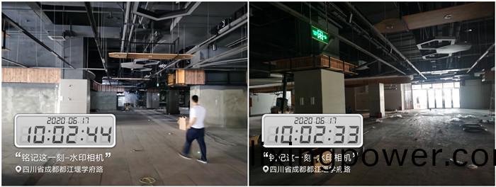 6月(yue)17日 高橋6號樓2樓(lou)超市試聯(lian)動700