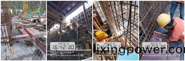 6月17日(ri) 緻(zhi)咊廣(guang)場準備預(yu)埋(mai)700