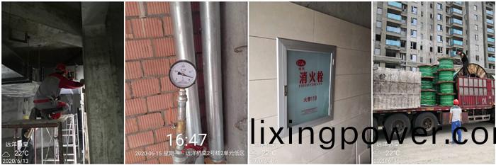 6月(yue)13日(ri) 崇州遠(yuan)洋(yang)棲700