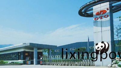 四(si)川(chuan)渝(yu)搨(ta)橡塑工程有(you)限(xian)公司(si)消(xiao)防(fang)安全(quan)評(ping)估項(xiang)目(mu)--國(guo)晉消防(fang)檢(jian)測案例
