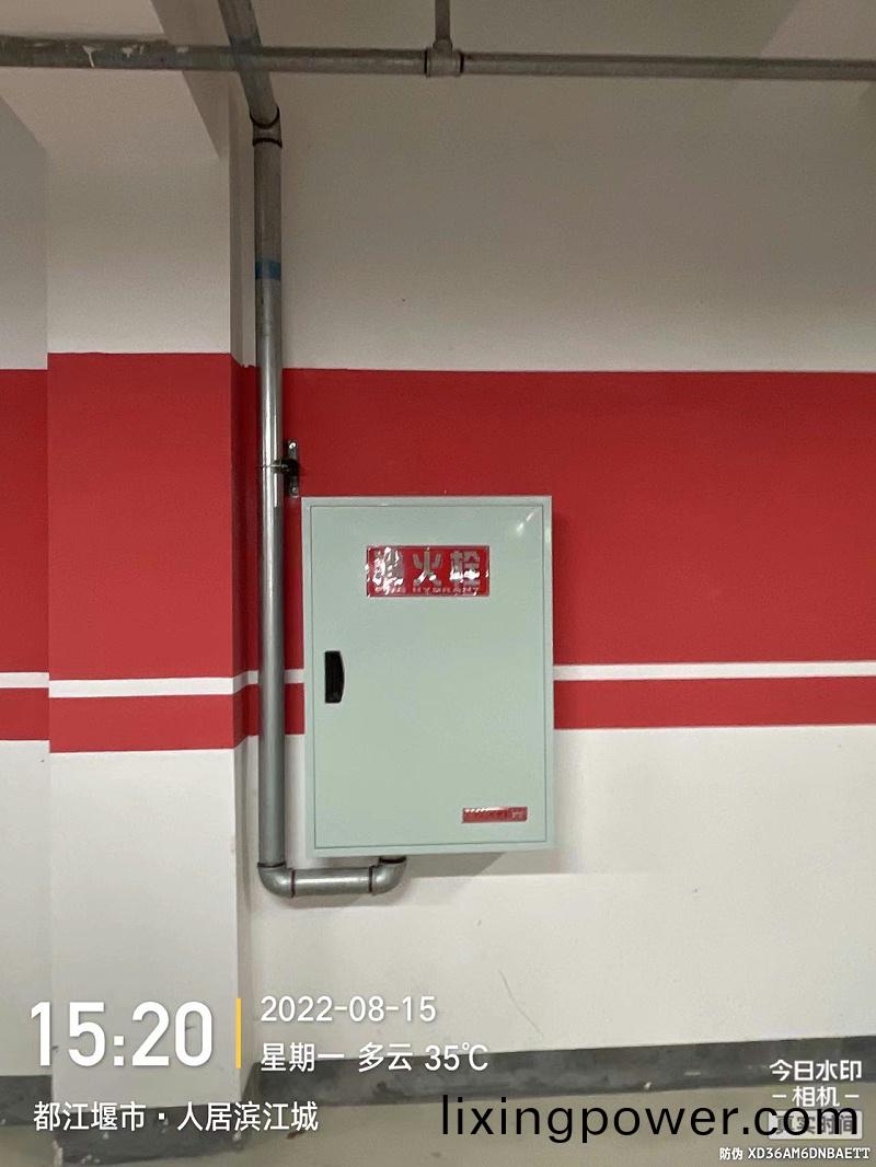 微(wei)信圖(tu)片_20220816141930