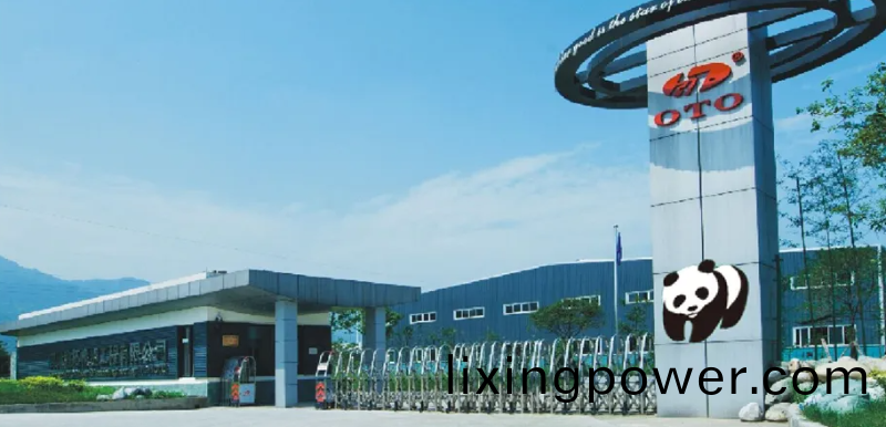 百度截(jie)圖(tu)_20221122093816