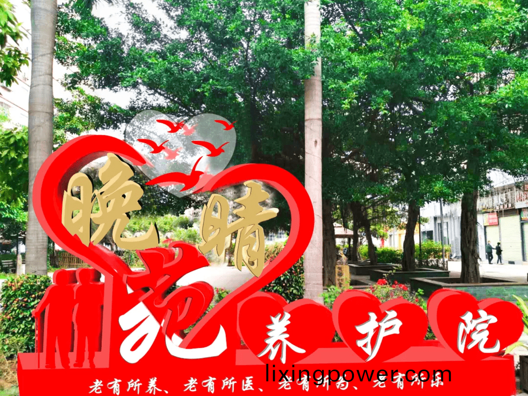 都(dou)江(jiang)堰市(shi)石(shi)羊晚(wan)晴(qing)苑消(xiao)防(fang)係統(tong)維(wei)護(hu)保(bao)養工(gong)程(cheng)---國(guo)晉(jin)消(xiao)防維保案(an)例(li)