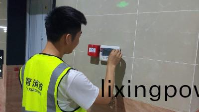 國(guo)晉消(xiao)防：寫字(zi)樓(lou)消(xiao)防維保多久(jiu)做(zuo)一次(ci)?