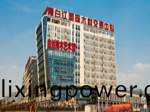 青白(bai)江(jiang)國際木(mu)材(cai)交易中(zhong)心消防(fang)係(xi)統(tong)維護(hu)保養(yang)項(xiang)目--四川國(guo)晉(jin)消(xiao)防維(wei)保案(an)例