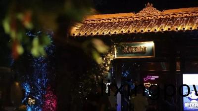 貳蔴酒館項(xiang)目(mu)-國(guo)晉消(xiao)防工程(cheng)案(an)例