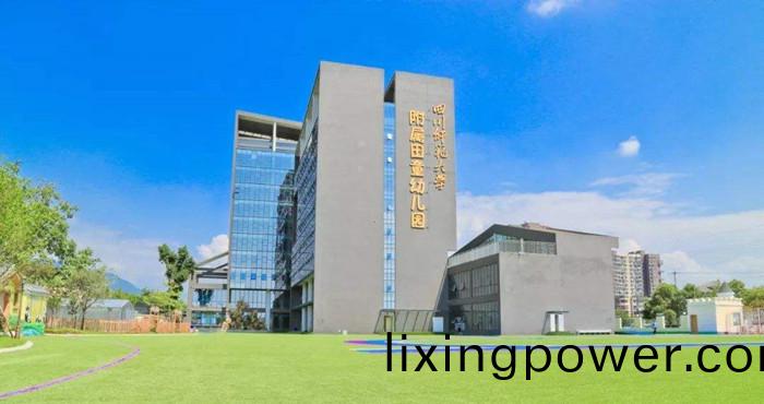 都江堰市四(si)川師(shi)範(fan)大學坿屬(shu)田童幼(you)兒(er)園(yuan)700