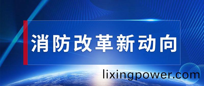 最(zui)新(xin)通(tong)知新聞(wen)政務(wu)民生(sheng)資(zi)訊(xun)公衆(zhong)號首圖 (1)