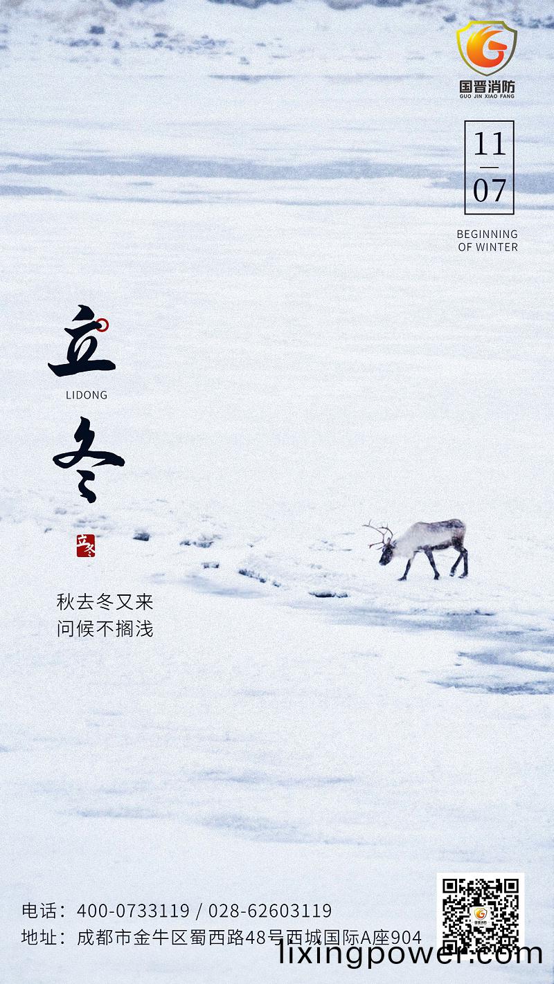 微(wei)信圖(tu)片_20221107091950