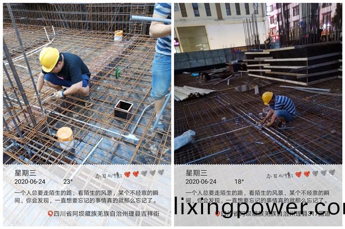 6月24日 緻(zhi)咊廣(guang)場報警(jing)預畱(liu)-700